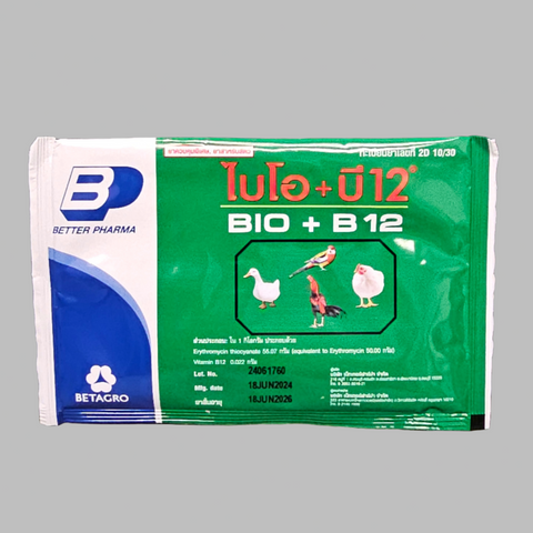 Betagro - Bio+B21