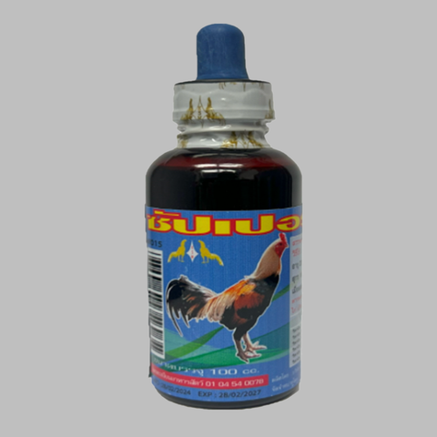 Products – Page 3 – Qaib Thai