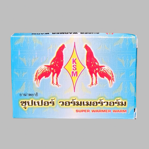 Kusuma - Super Warmer Deworming