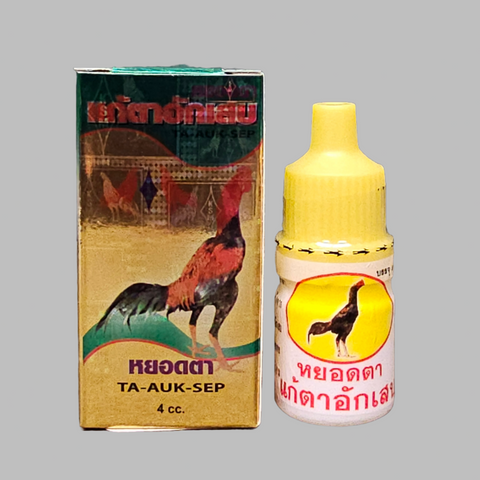 Kusuma - Ta-Auk-Sep Eye Drop Inflammatory