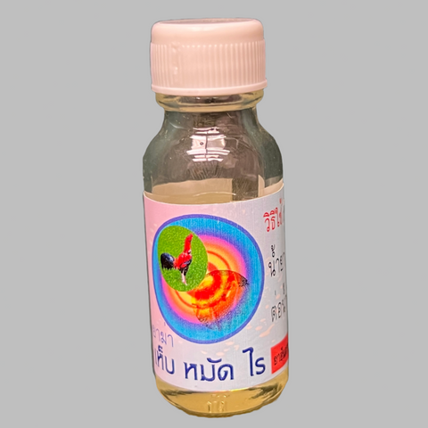 Kusuma - Tick, Flea & Mite Killer