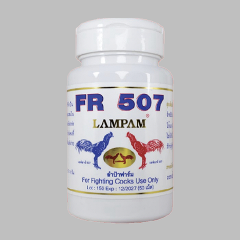 Lampam - FR507