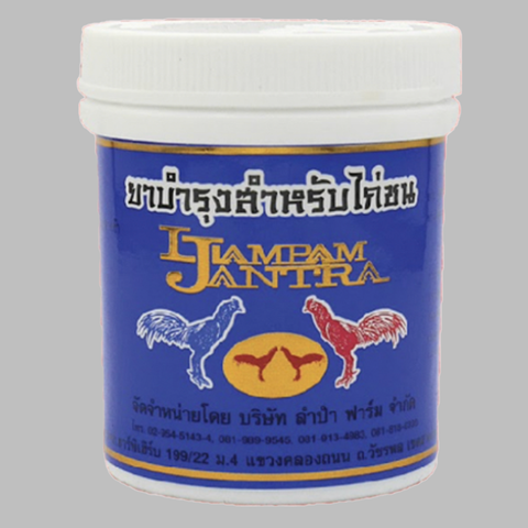 Lampam - Jantra