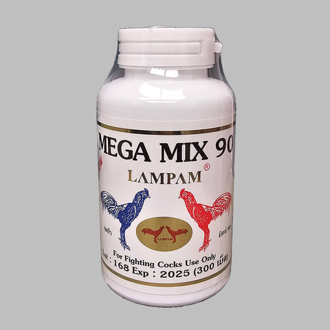 Lampam - MEGA Mix 90