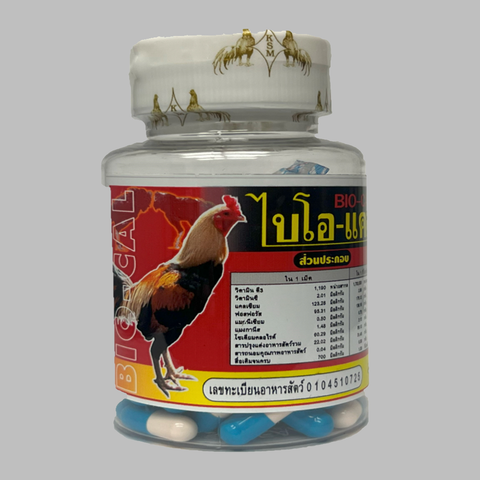 Kusuma - Bio-Cal Calcium